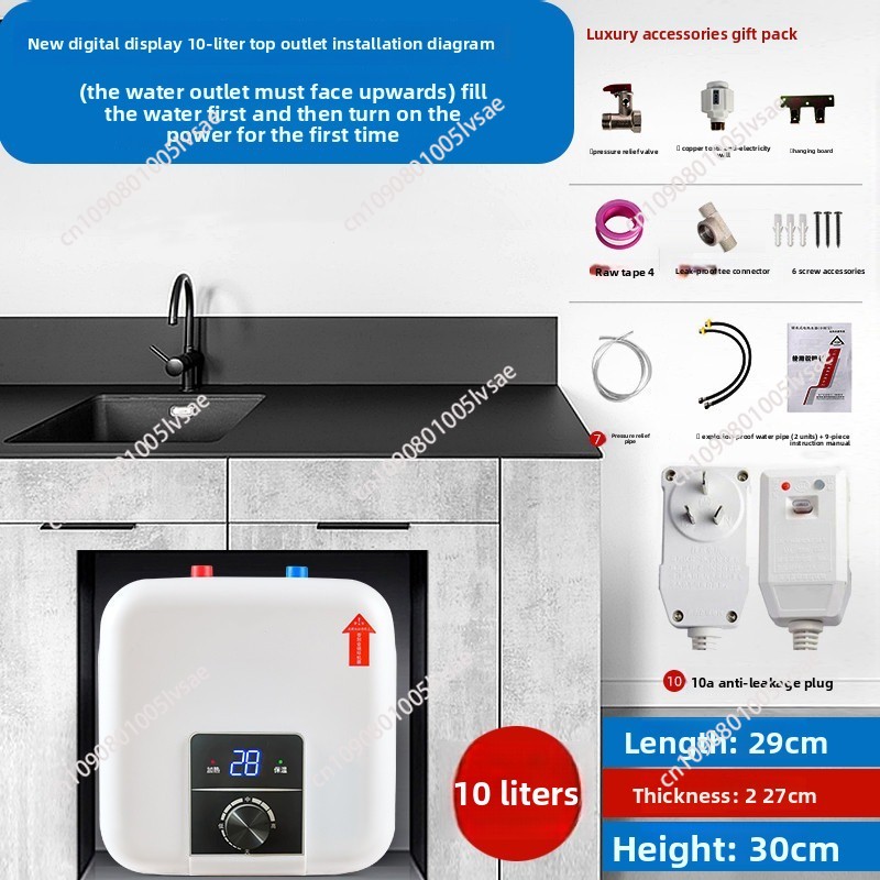 Calentador de Agua Eléctrico p - Kitchen Appliances Large reseña y precio