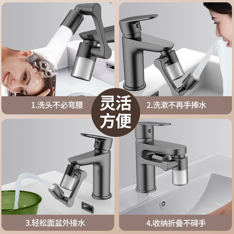 Nuevo Negro 1440 °   Giratorio - Kitchen Appliances Bundle reseña y precio